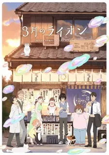 Xem Phim 3-gatsu no Lion 2nd Season Vietsub HD Online - Hoathinh.Org