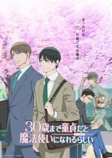 Xem Phim 30-sai made Doutei dato Mahoutsukai ni Nareru Rashii Vietsub HD Online - Hoathinh.Org
