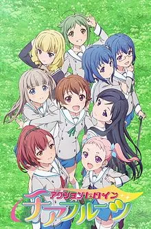 Xem Phim Action Heroine Cheer Fruits Vietsub HD Online - Hoathinh.Org