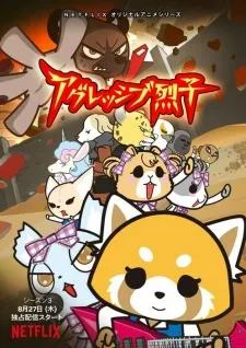 Xem Phim Aggressive Retsuko (ONA) 3rd Season Vietsub HD Online - Hoathinh.Org