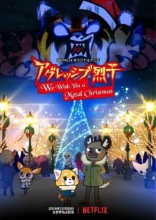 Xem Phim Aggressive Retsuko: We Wish You a Metal Christmas Vietsub HD Online - Hoathinh.Org