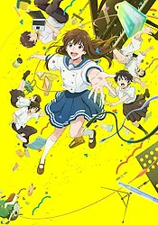 Xem Phim Ai no Utagoe wo Kikasete Vietsub HD Online - Hoathinh.Org