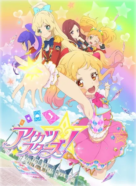 Xem Phim Aikatsu Stars! Vietsub HD Online - Hoathinh.Org
