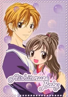 Xem Phim Aishiteruze Baby★★ Vietsub HD Online - Hoathinh.Org