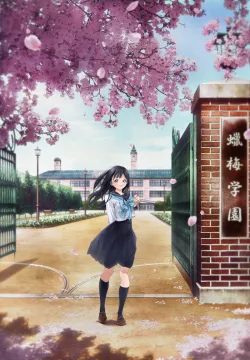 Xem Phim Akebi-chan no Sailor-fuku Vietsub HD Online - Hoathinh.Org