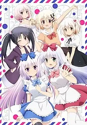 Xem Phim Alice or Alice Vietsub HD Online - Hoathinh.Org