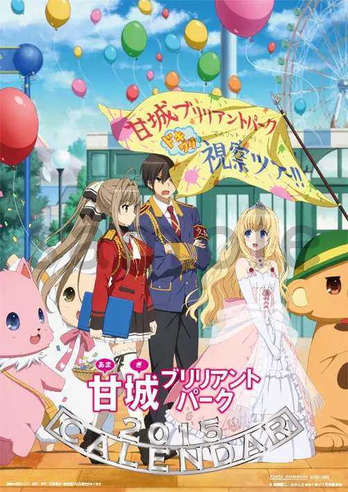 Xem Phim Amagi Brilliant Park Vietsub HD Online - Hoathinh.Org