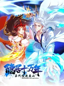 Xem Phim Ẩn Cư Mười Vạn Năm Vietsub HD Online - Hoathinh.Org