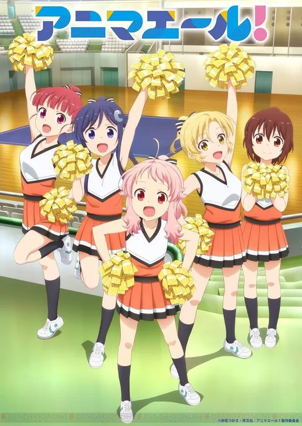 Xem Phim Anima Yell! Vietsub HD Online - Hoathinh.Org