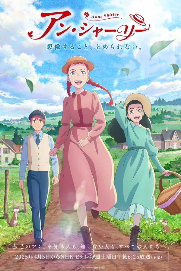 Xem Phim Anne Shirley Vietsub HD Online - Hoathinh.Org