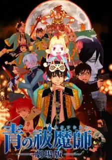 Xem Phim Ao no Exorcist Movie Vietsub HD Online - Hoathinh.Org