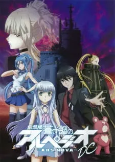 Xem Phim Aoki Hagane No Arpeggio: Ars Nova Dc Vietsub HD Online - Hoathinh.Org