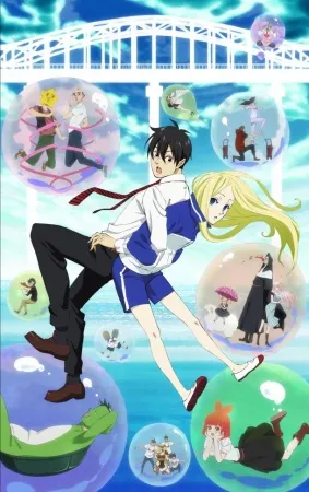 Xem Phim Arakawa Under the Bridge Vietsub HD Online - Hoathinh.Org