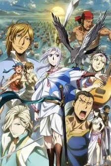 Xem Phim Arslan Senki (TV): Fuujin Ranbu Vietsub HD Online - Hoathinh.Org