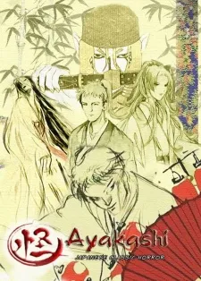 Xem Phim Ayakashi: Japanese Classic Horror Vietsub HD Online - Hoathinh.Org