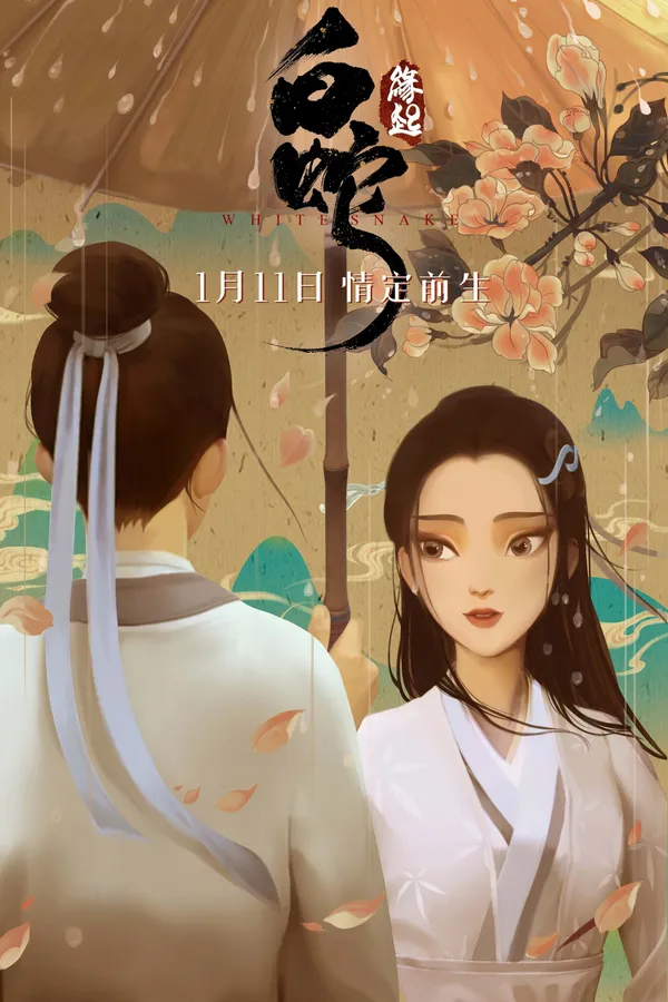 Xem Phim Bạch Xà: Duyên Khởi Vietsub HD Online - Hoathinh.Org