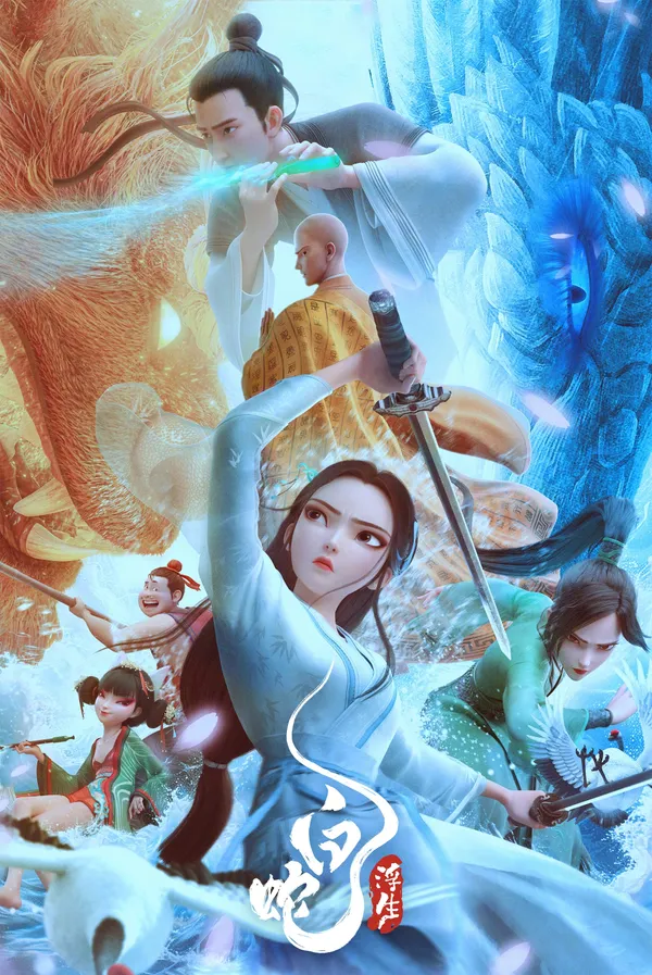 Xem Phim Bạch Xà 3: Phù Sinh Vietsub HD Online - Hoathinh.Org
