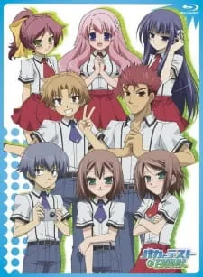 Xem Phim Baka to Test to Shoukanjuu Specials Vietsub HD Online - Hoathinh.Org