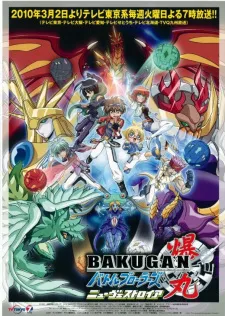 Xem Phim Bakugan Battle Brawlers: New Vestroia Vietsub HD Online - Hoathinh.Org