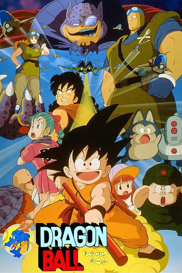 Xem Phim Bảy Viên Ngọc Rồng: Truyền Thuyết Shenron Vietsub HD Online - Hoathinh.Org