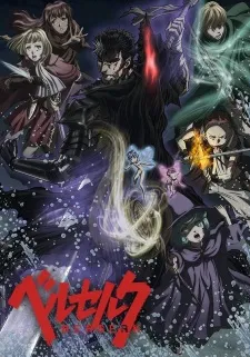 Xem Phim Berserk 2nd Season Vietsub HD Online - Hoathinh.Org