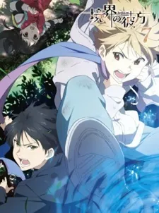 Xem Phim Beyond the Boundary: Daybreak Vietsub HD Online - Hoathinh.Org