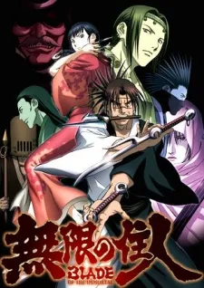 Xem Phim Blade of the Immortal Vietsub HD Online - Hoathinh.Org