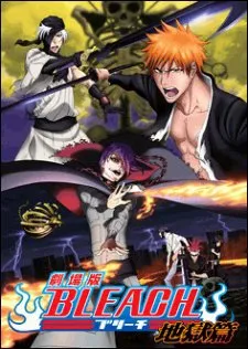 Xem Phim Bleach Movie 4 Vietsub HD Online - Hoathinh.Org