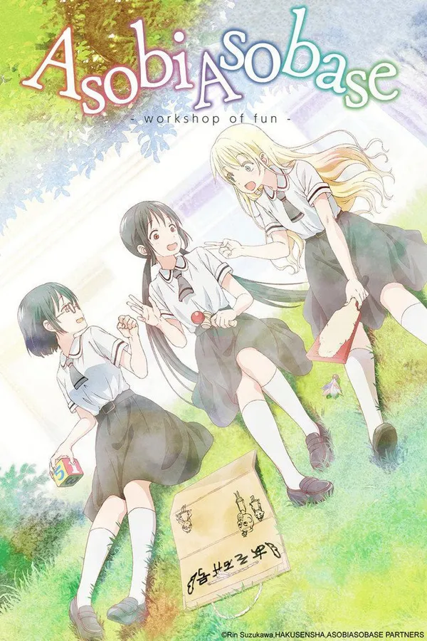 Xem Phim Asobi Asobase Vietsub HD Online - Hoathinh.Org