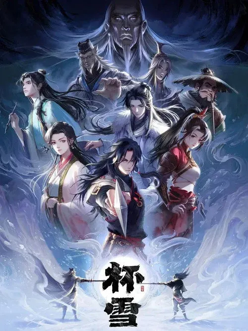 Xem Phim Bôi Tuyết Vietsub HD Online - Hoathinh.Org
