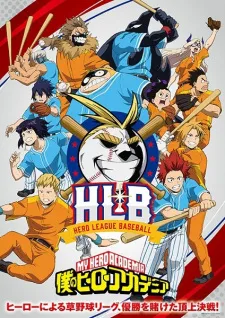 Xem Phim Boku no Hero Academia (ONA) Vietsub HD Online - Hoathinh.Org