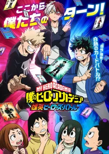 Xem Phim Boku no Hero Academia: UA Heroes Battle Vietsub HD Online - Hoathinh.Org
