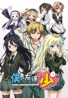 Xem Phim Boku wa Tomodachi ga Sukunai Vietsub HD Online - Hoathinh.Org