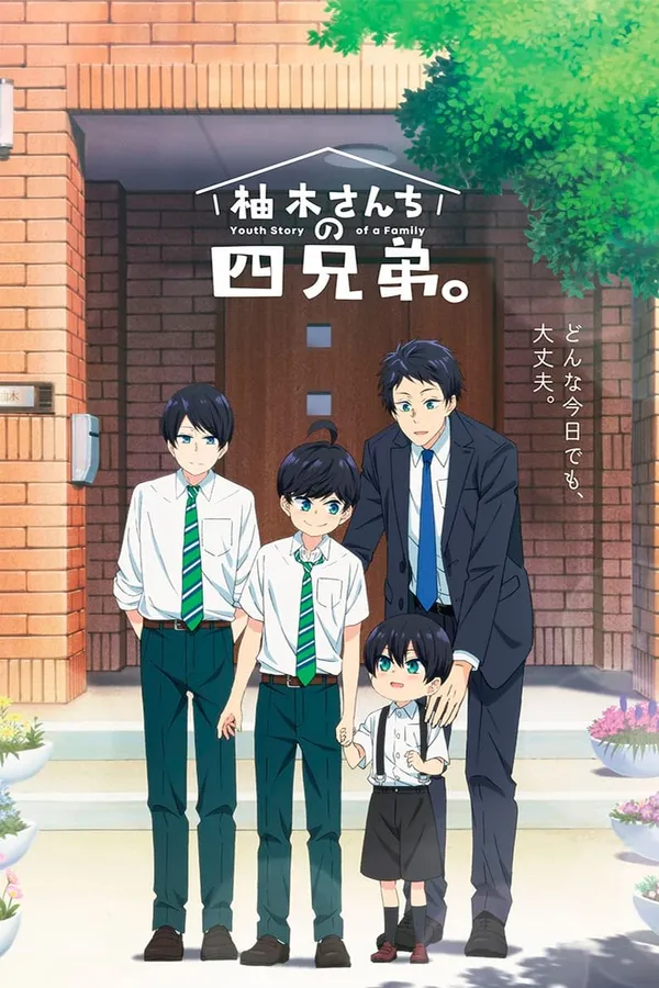 Xem Phim Yuzuki-san Chi no Yonkyoudai. Vietsub HD Online - Hoathinh.Org