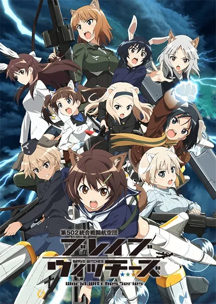 Xem Phim Brave Witches Vietsub HD Online - Hoathinh.Org