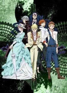 Xem Phim Bungou Stray Dogs Vietsub HD Online - Hoathinh.Org
