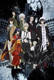Xem Phim Bungou Stray Dogs 3rd Season Vietsub HD Online - Hoathinh.Org