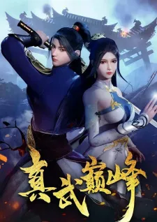 Xem Phim Chân Võ Đỉnh Phong Vietsub HD Online - Hoathinh.Org