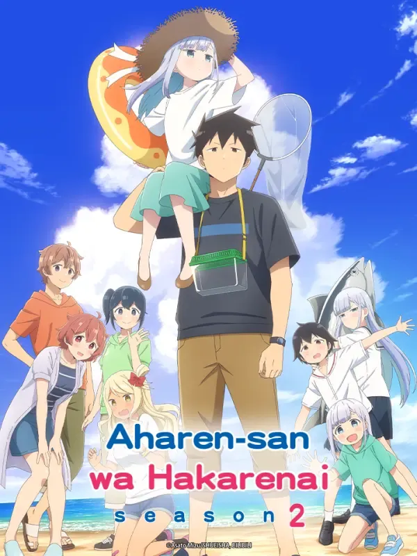 Xem Phim Aharen-san wa Hakarenai Vietsub HD Online - Hoathinh.Org