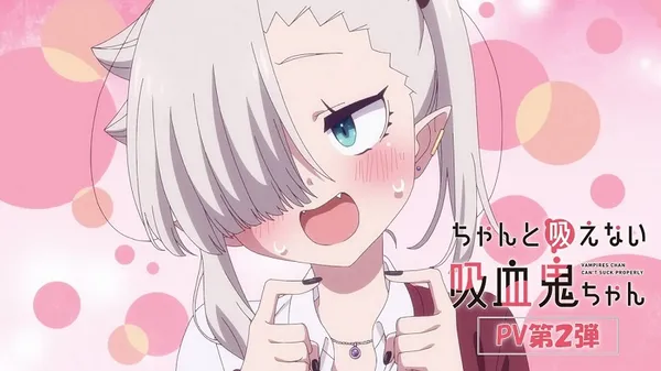 Xem Phim Chanto Suenai Kyuuketsuki-chan Vietsub HD Online - Hoathinh.Org