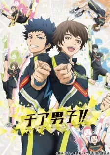 Xem Phim Cheer Danshi!! Vietsub HD Online - Hoathinh.Org