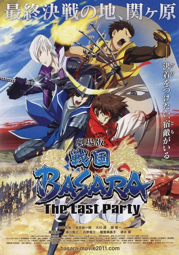 Xem Phim Chiến Quốc Basara: Bữa Tiệc Cuối Cùng Vietsub HD Online - Hoathinh.Org