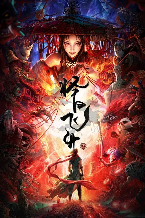 Xem Phim Chọn Ngày Phi Thăng Vietsub HD Online - Hoathinh.Org