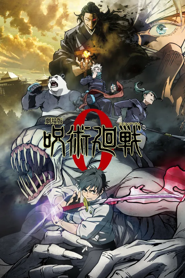 Xem Phim Chú Thuật Hồi Chiến 0: Trường Chuyên Chú Thuật Tokyo Vietsub HD Online - Hoathinh.Org