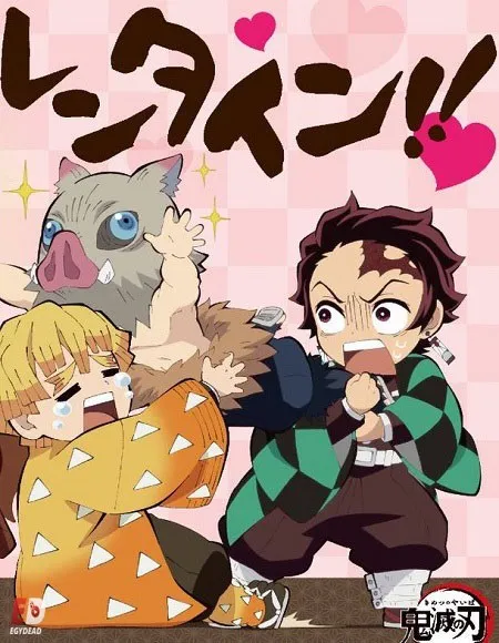 Xem Phim Chuukou Ikkan!! Kimetsu Gakuen Monogatari: Valentine-hen Vietsub HD Online - Hoathinh.Org