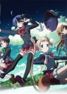 Xem Phim Chuunibyou demo Koi ga Shitai!: Depth of Field - Ai to Nikushimi Gekijou Vietsub HD Online - Hoathinh.Org