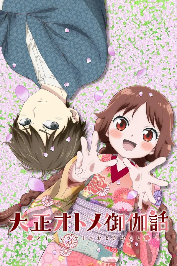Xem Phim Taishou Otome Otogibanashi Vietsub HD Online - Hoathinh.Org