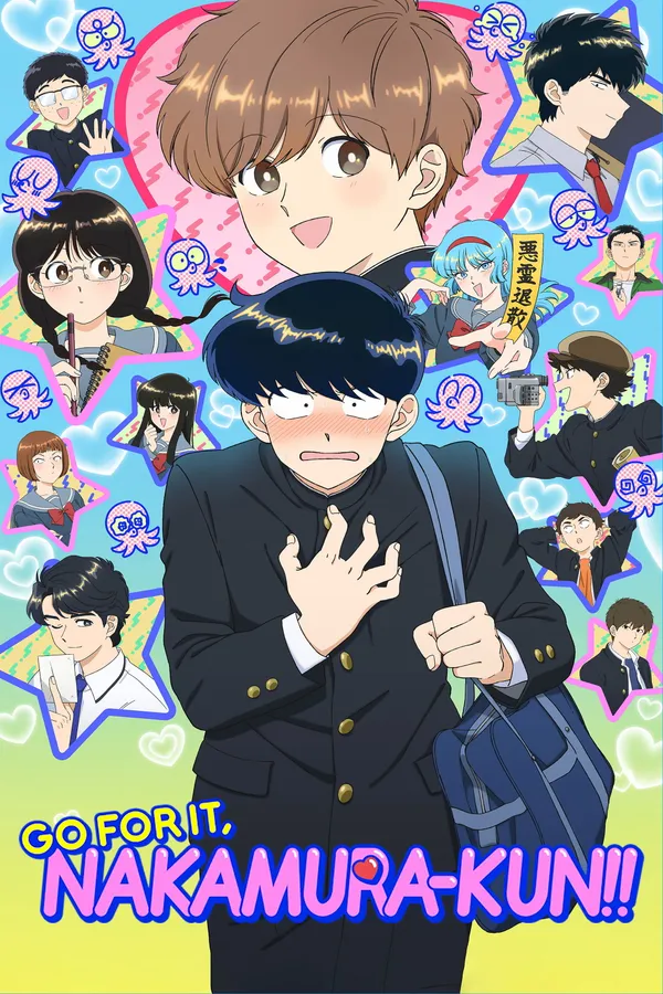 Xem Phim Ganbare! Nakamura-kun!! Vietsub HD Online - Hoathinh.Org
