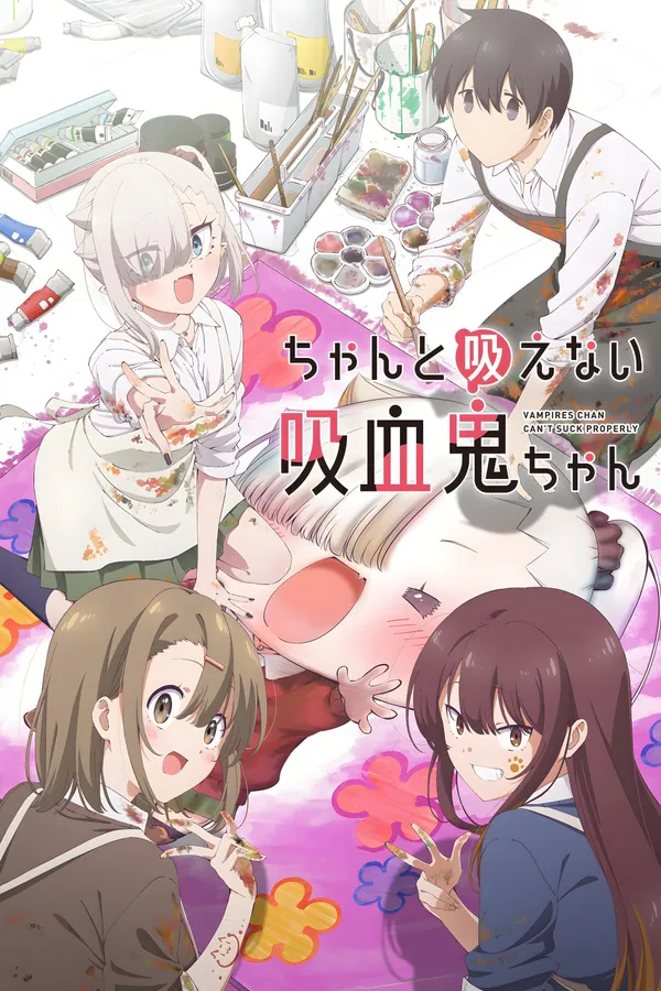Xem Phim Cô Ma Cà Rồng Nhỏ Bé Không Thể Hút Đúng Cách (Chanto Suenai Kyuuketsuki-chan) Vietsub HD Online - Hoathinh.Org