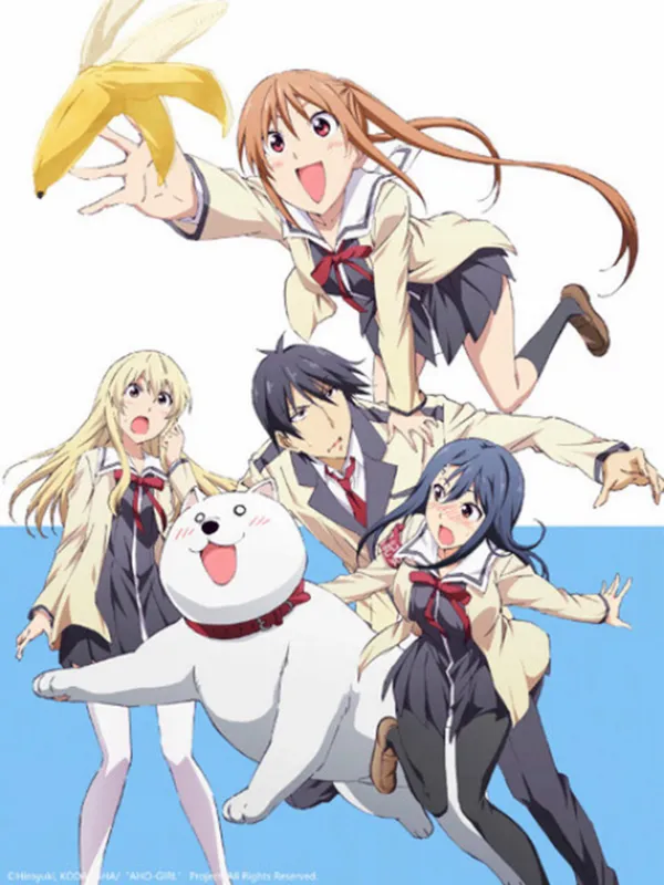 Xem Phim Cô Nàng Ngốc - Aho Girl Vietsub HD Online - Hoathinh.Org